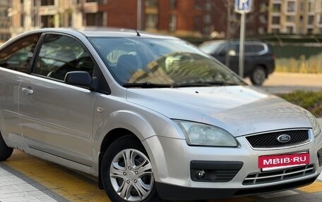 Ford Focus II рестайлинг, 2005 год, 249 000 рублей, 4 фотография