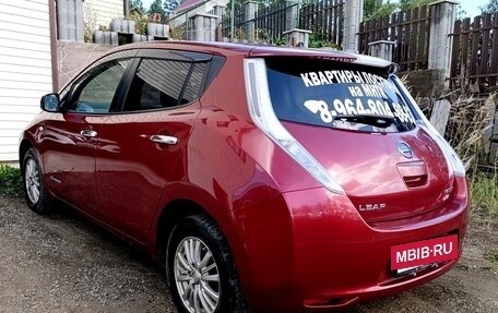 Nissan Leaf I, 2012 год, 850 000 рублей, 9 фотография