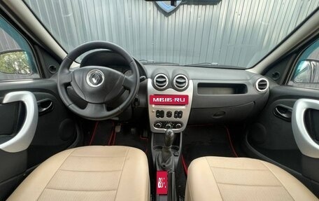Renault Logan I, 2014 год, 349 000 рублей, 12 фотография