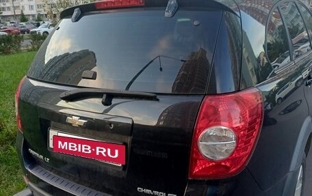 Chevrolet Captiva I, 2012 год, 1 350 000 рублей, 10 фотография