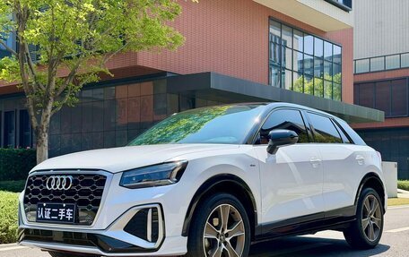 Audi Q2 I, 2022 год, 1 612 000 рублей, 2 фотография