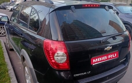 Chevrolet Captiva I, 2012 год, 1 350 000 рублей, 2 фотография