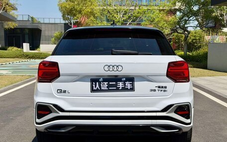 Audi Q2 I, 2022 год, 1 612 000 рублей, 14 фотография