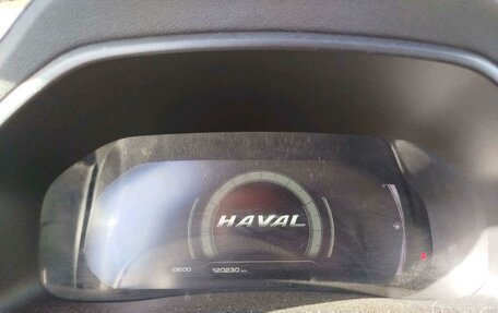 Haval F7 I, 2023 год, 825 000 рублей, 7 фотография
