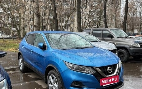 Nissan Qashqai, 2019 год, 1 370 000 рублей, 16 фотография
