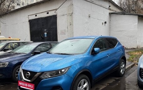 Nissan Qashqai, 2019 год, 1 370 000 рублей, 14 фотография