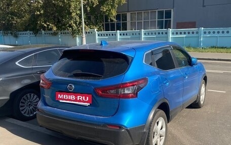 Nissan Qashqai, 2019 год, 1 370 000 рублей, 11 фотография