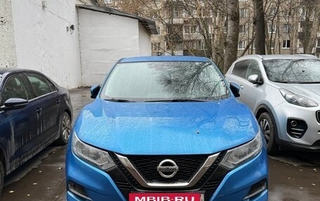 Nissan Qashqai, 2019 год, 1 370 000 рублей, 15 фотография