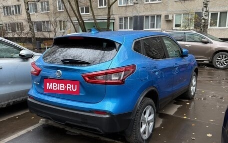 Nissan Qashqai, 2019 год, 1 370 000 рублей, 13 фотография