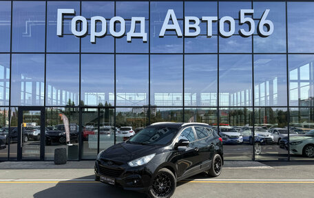 Hyundai ix35 I рестайлинг, 2012 год, 1 140 000 рублей, 2 фотография