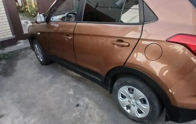 Hyundai Creta I рестайлинг, 2019 год, 1 800 000 рублей, 1 фотография