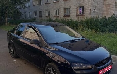 Ford Focus II рестайлинг, 2006 год, 337 000 рублей, 1 фотография