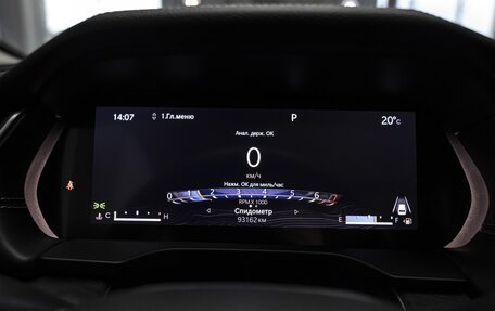 Jeep Grand Cherokee, 2022 год, 5 190 000 рублей, 31 фотография
