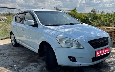 KIA cee'd I рестайлинг, 2009 год, 650 000 рублей, 1 фотография