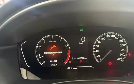 Honda Civic, 2022 год, 1 618 000 рублей, 13 фотография