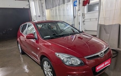 Hyundai i30 I, 2009 год, 800 000 рублей, 1 фотография