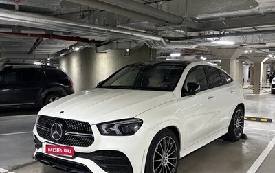 Mercedes-Benz GLE Coupe, 2021 год, 7 650 000 рублей, 1 фотография