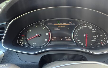Audi A6, 2023 год, 4 550 000 рублей, 10 фотография