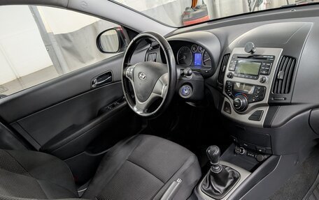 Hyundai i30 I, 2009 год, 800 000 рублей, 5 фотография