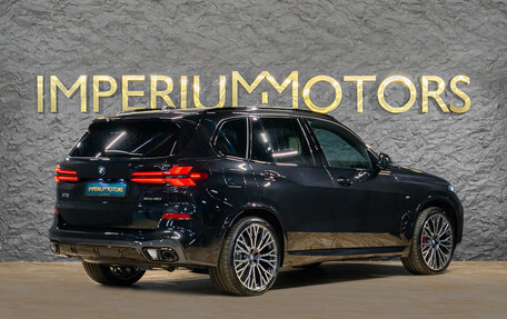 BMW X5, 2026 год, 16 390 000 рублей, 7 фотография