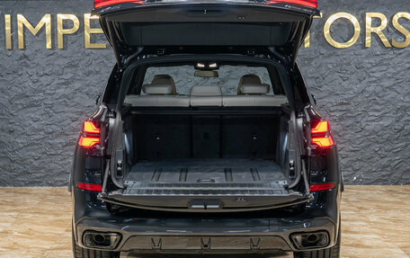 BMW X5, 2026 год, 16 390 000 рублей, 9 фотография