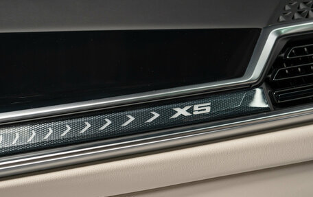 BMW X5, 2026 год, 16 390 000 рублей, 19 фотография