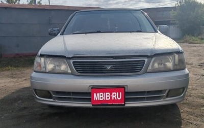Nissan Bluebird XI, 1999 год, 115 000 рублей, 1 фотография