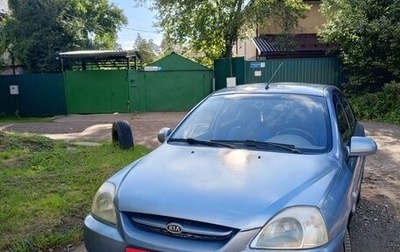 KIA Rio II, 2004 год, 290 000 рублей, 1 фотография