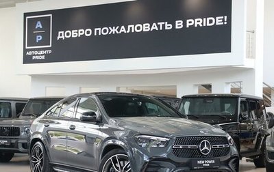 Mercedes-Benz GLE Coupe, 2025 год, 14 500 000 рублей, 1 фотография
