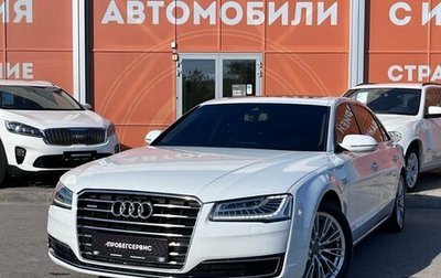 Audi A8, 2014 год, 1 600 000 рублей, 1 фотография