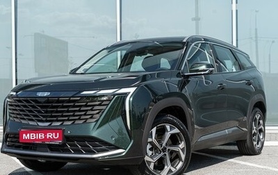 Geely Atlas, 2024 год, 3 730 000 рублей, 1 фотография