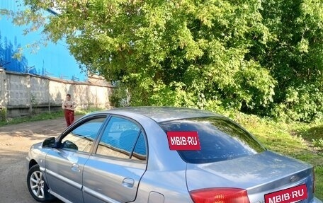KIA Rio II, 2004 год, 290 000 рублей, 11 фотография