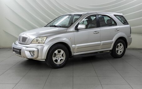 KIA Sorento IV, 2003 год, 598 000 рублей, 3 фотография
