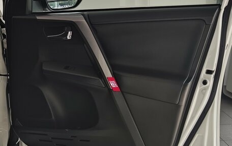 Toyota RAV4, 2018 год, 2 490 000 рублей, 24 фотография