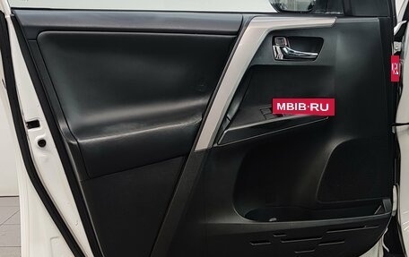 Toyota RAV4, 2018 год, 2 490 000 рублей, 23 фотография