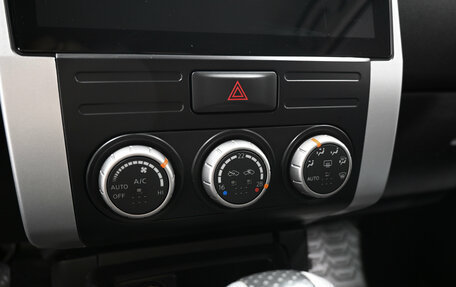 Nissan X-Trail, 2013 год, 1 245 000 рублей, 16 фотография