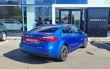 KIA Cerato III, 2013 год, 1 099 000 рублей, 5 фотография
