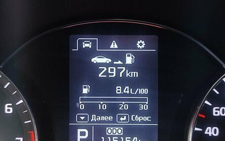 KIA Cerato III, 2013 год, 1 099 000 рублей, 15 фотография