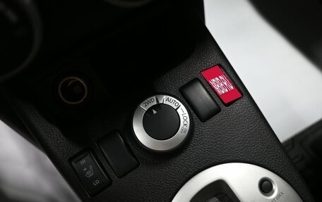 Nissan X-Trail, 2013 год, 1 245 000 рублей, 18 фотография