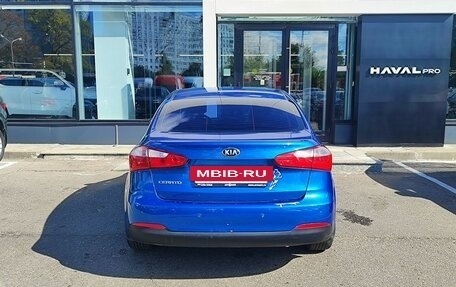 KIA Cerato III, 2013 год, 1 099 000 рублей, 6 фотография