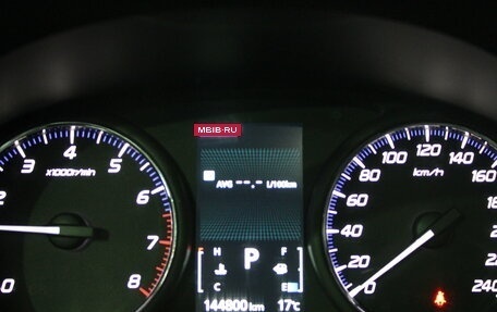 Mitsubishi Outlander III рестайлинг 3, 2013 год, 1 450 000 рублей, 9 фотография
