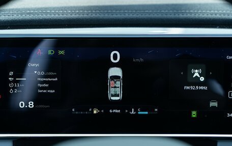 Geely Atlas, 2024 год, 3 730 000 рублей, 27 фотография