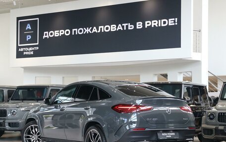 Mercedes-Benz GLE Coupe, 2025 год, 14 500 000 рублей, 2 фотография