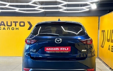 Mazda CX-5 II, 2017 год, 2 479 000 рублей, 5 фотография