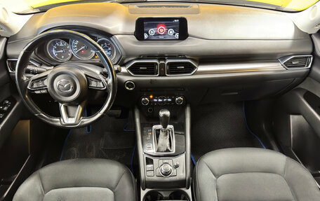 Mazda CX-5 II, 2017 год, 2 479 000 рублей, 10 фотография