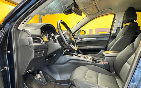 Mazda CX-5 II, 2017 год, 2 479 000 рублей, 8 фотография
