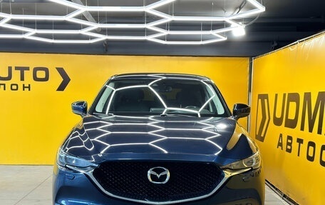 Mazda CX-5 II, 2017 год, 2 479 000 рублей, 2 фотография