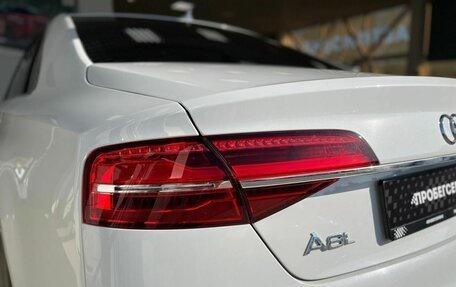 Audi A8, 2014 год, 1 600 000 рублей, 7 фотография