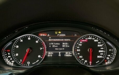 Audi A8, 2014 год, 1 600 000 рублей, 12 фотография