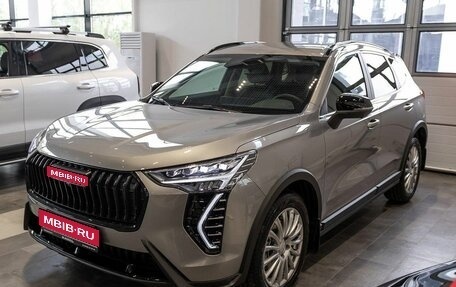 Haval Jolion, 2026 год, 2 771 010 рублей, 1 фотография